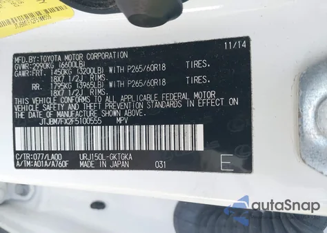 2015 Lexus Gx 460 z USA, uszkodzony, nr VIN JTJBM7FX2F5100555